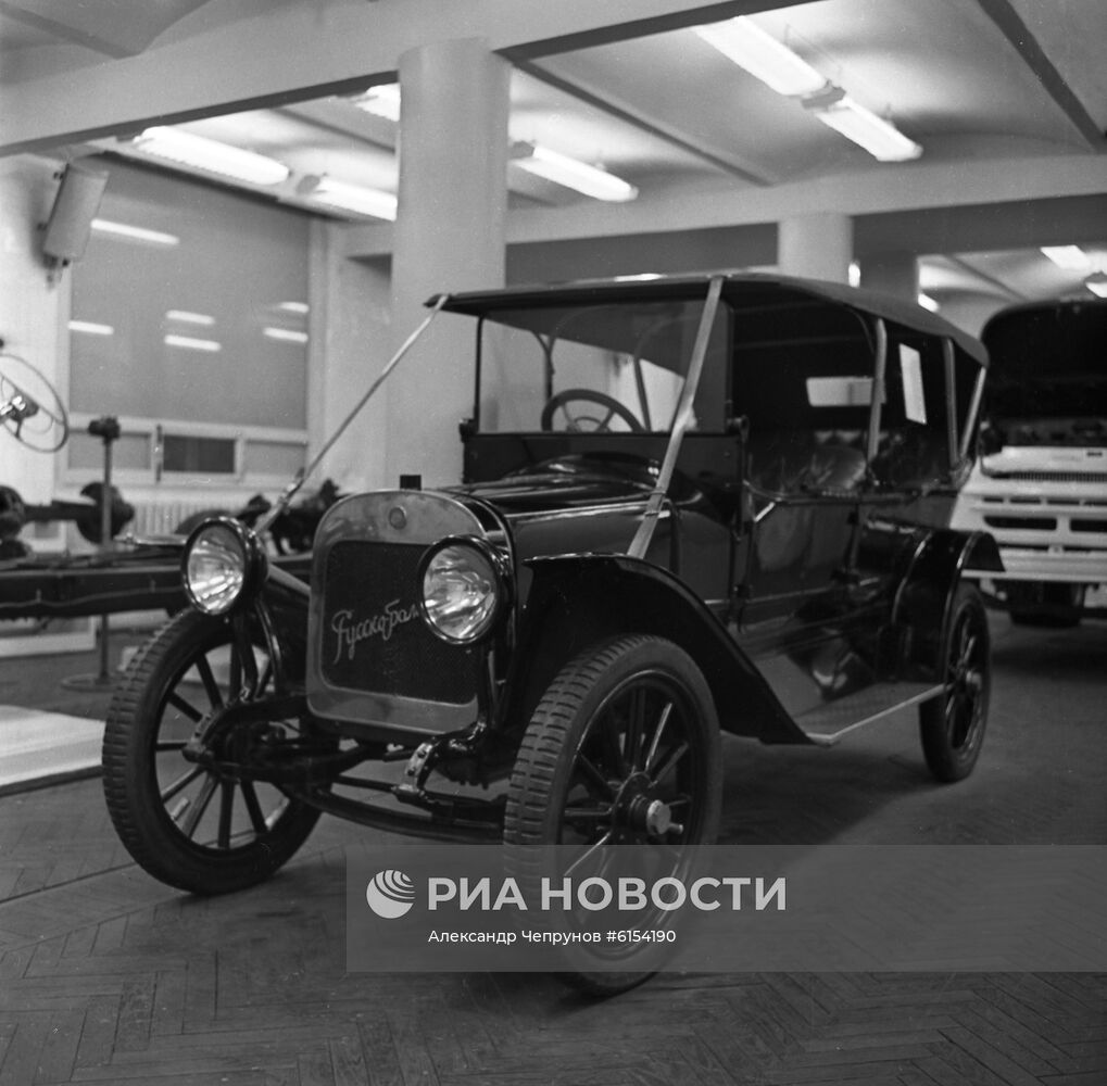 Политехнический музей в Москве