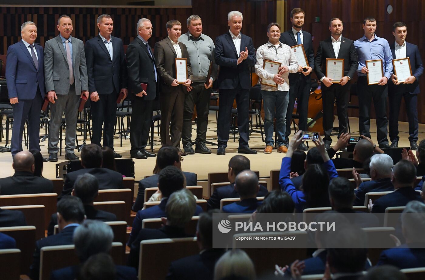 Коллегия Стройкомплекса г. Москвы