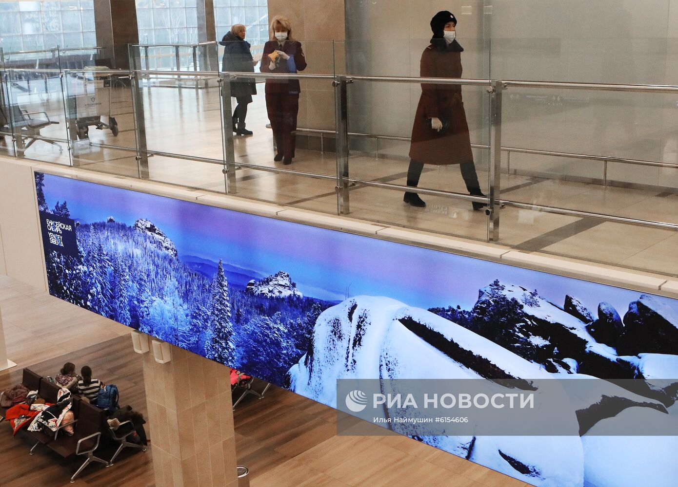 Санитарно-контрольный пункт в аэропорту Красноярска