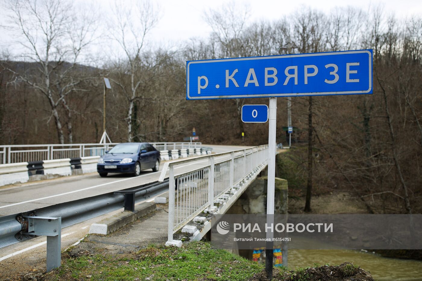 В Горячем Ключе из-за подтопления введен режим ЧС