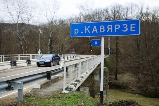 В Горячем Ключе из-за подтопления введен режим ЧС