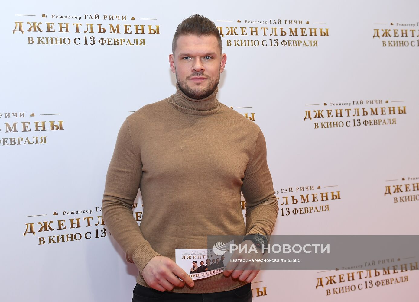 Премьера фильма "Джентльмены" режиссера Гая Ричи