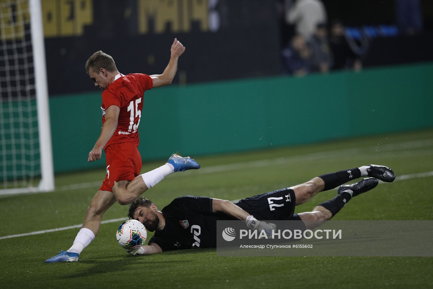 Футбол. Кубок Париматч Премьер. "Спартак" –  "Локомотив"