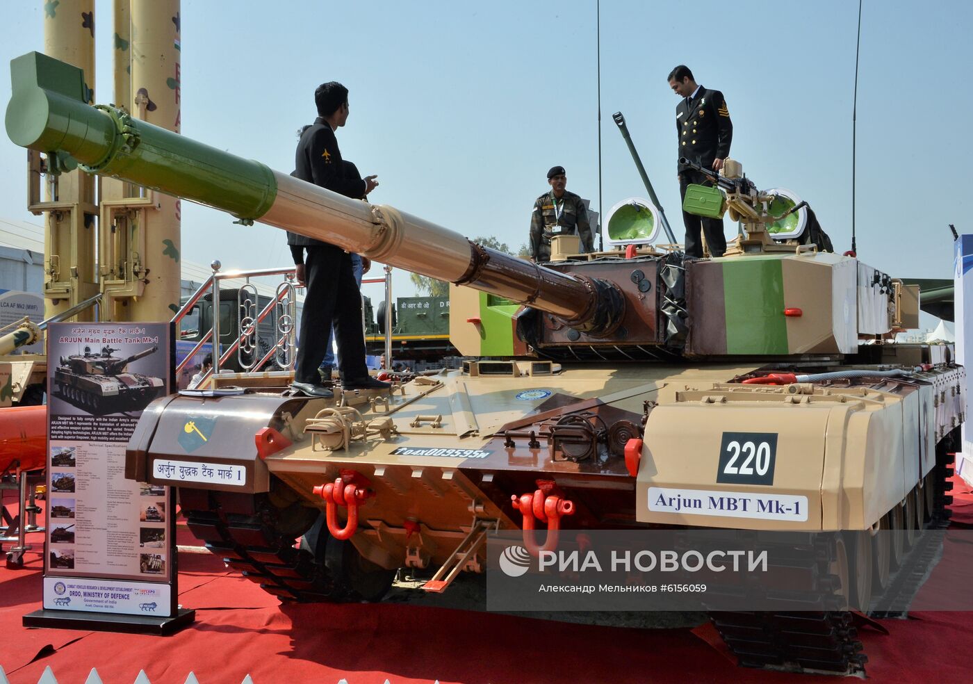 Международная выставка оборонной промышленности Defexpo India 2020