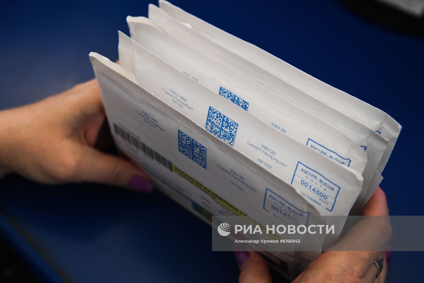 Выдача паспортов болельщика ЧЕ-2020 по футболу в отделении Почты России