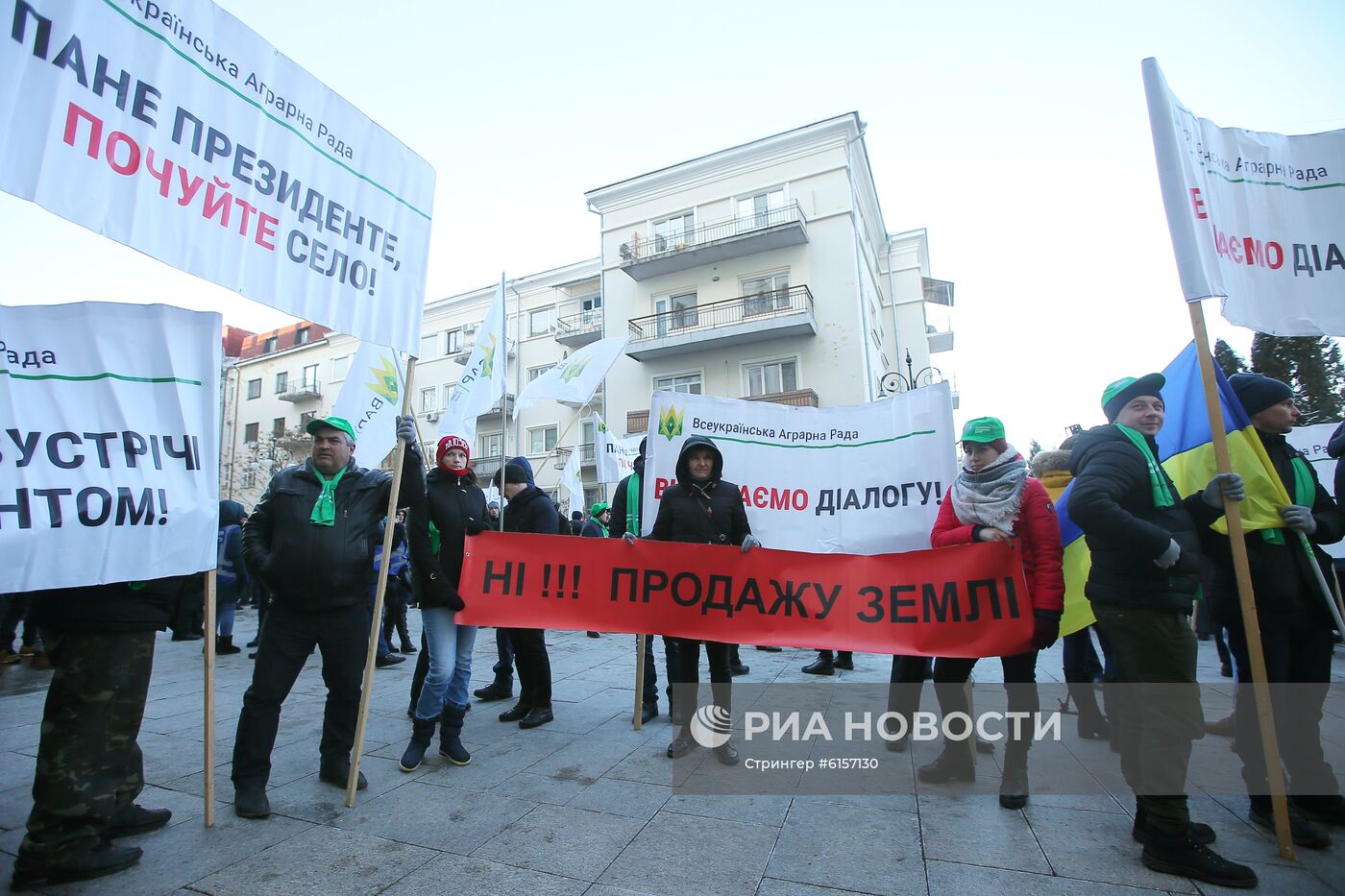 Акции на Украине против земельной реформы