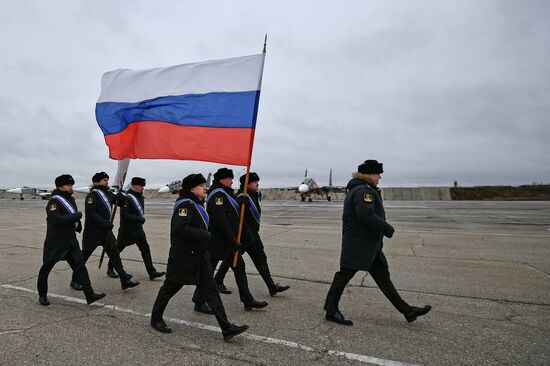 Мероприятия к 75-летию Ялтинской конференции