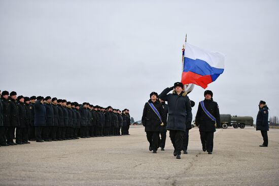 Мероприятия к 75-летию Ялтинской конференции