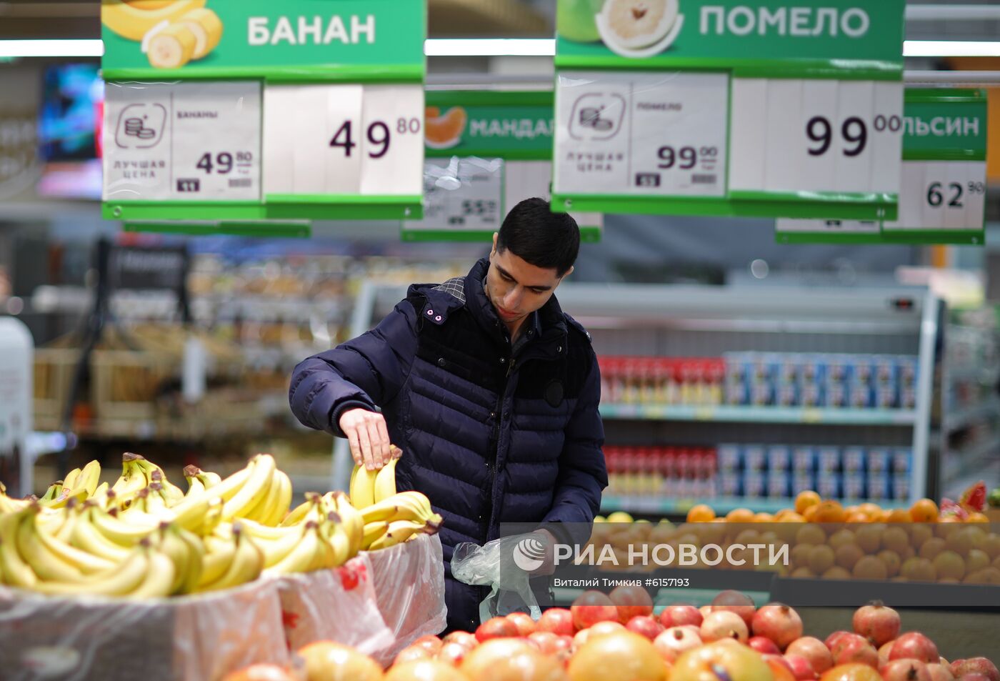 "Магнит" приостановил импорт фруктов и овощей из Китая