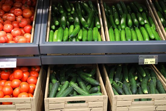 "Магнит" приостановил импорт фруктов и овощей из Китая