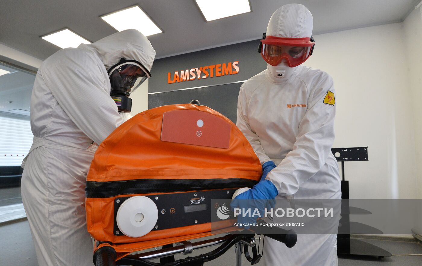 Производство медицинских костюмов биозащиты