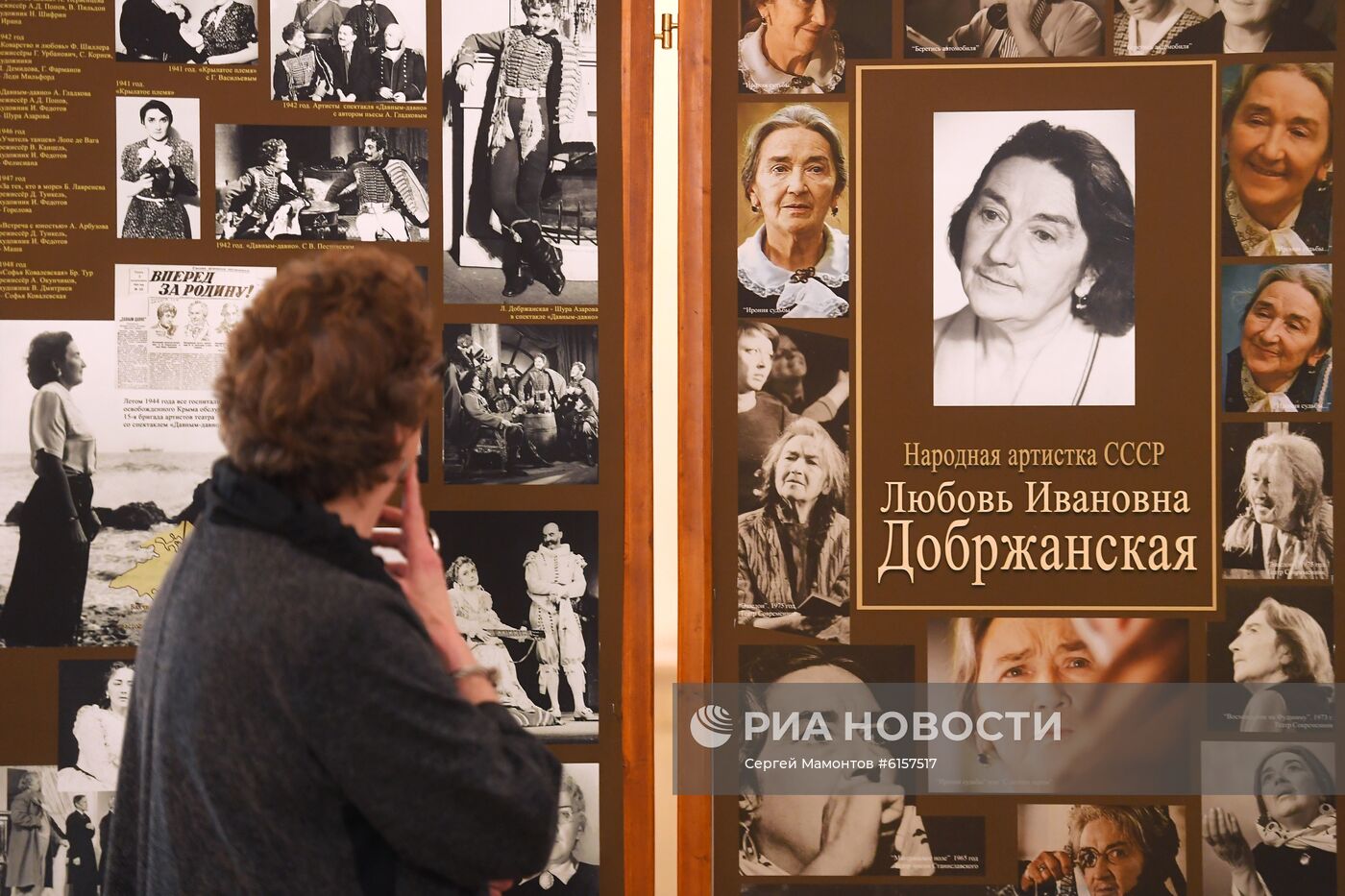 Праздничные мероприятия по случаю 90-летия Театра Российской армии