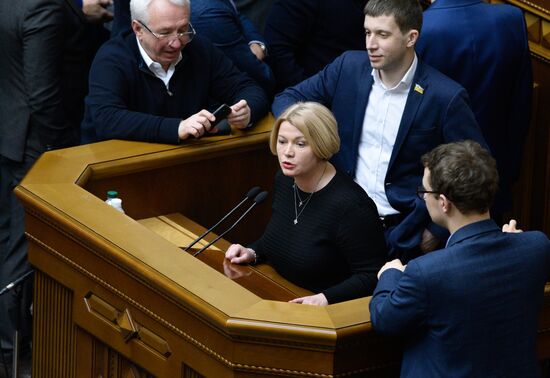 Рассмотрение земельной реформы в раде Украины