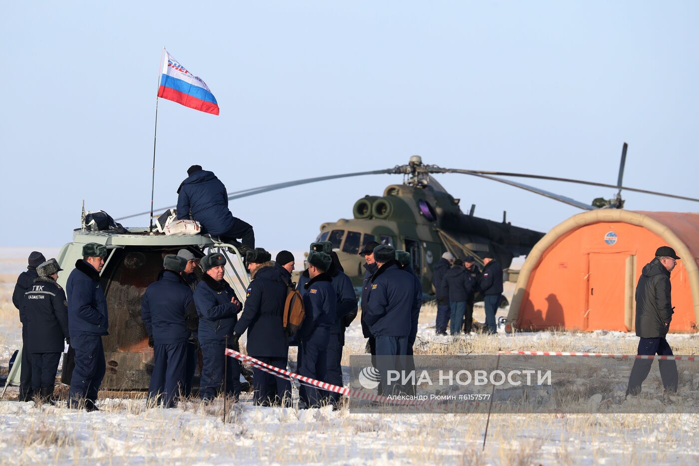 Посадка пилотируемого корабля "Союз МС-13"