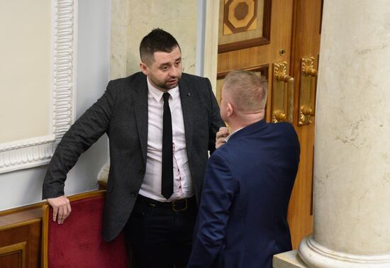 Рассмотрение земельной реформы в раде Украины