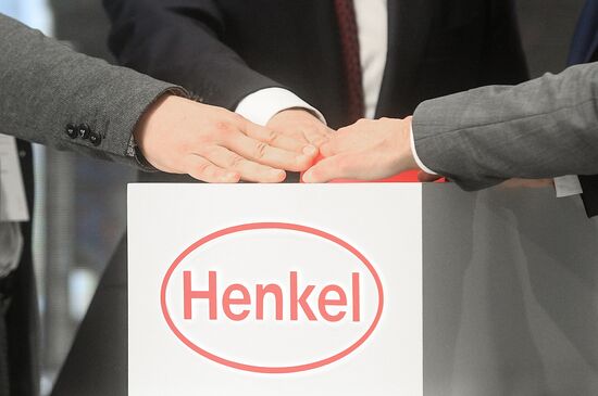 Открытие нового производственного корпуса завода Henkel в Московской области