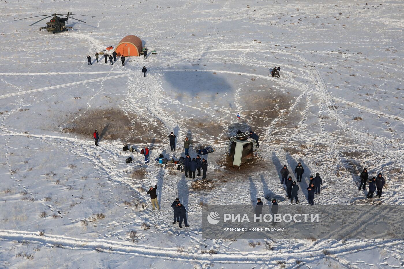 Посадка пилотируемого корабля "Союз МС-13"