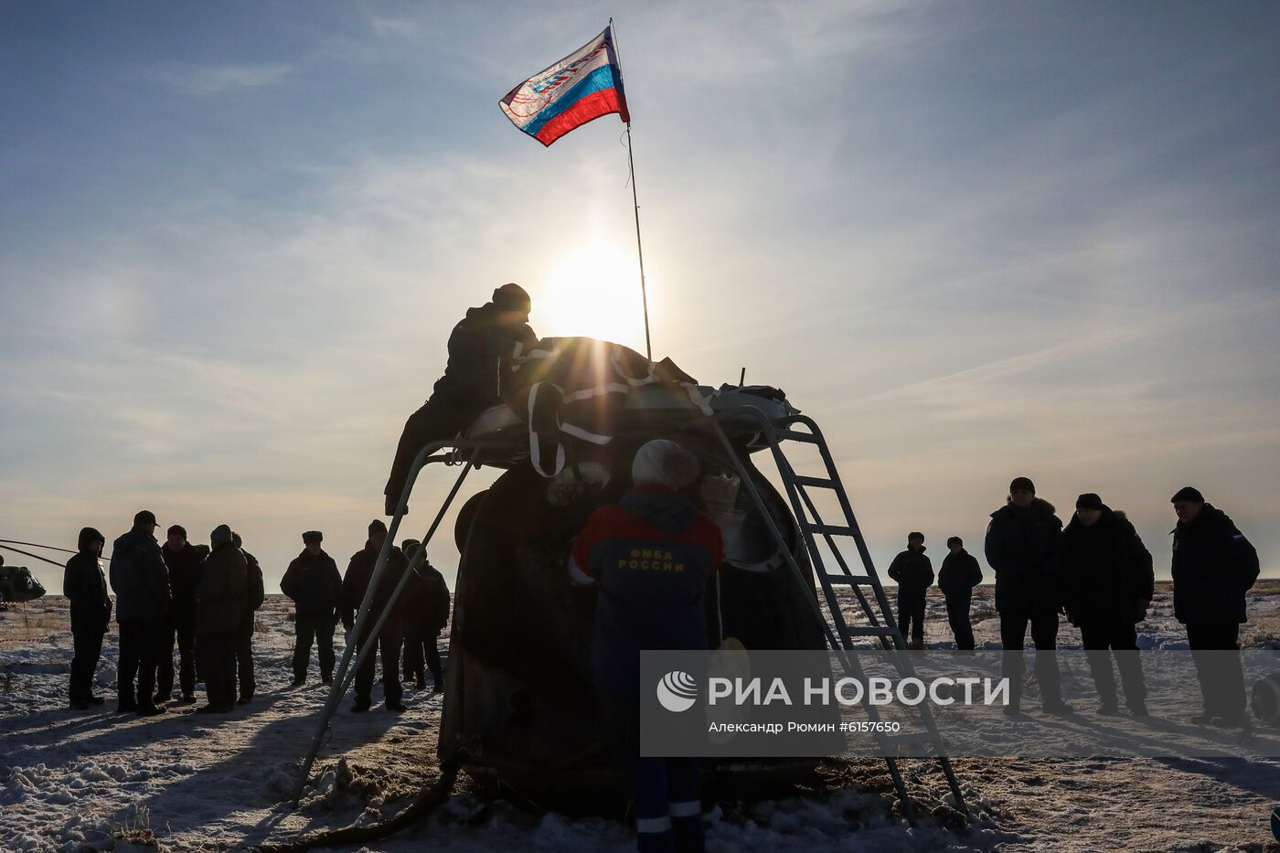 Посадка пилотируемого корабля "Союз МС-13"