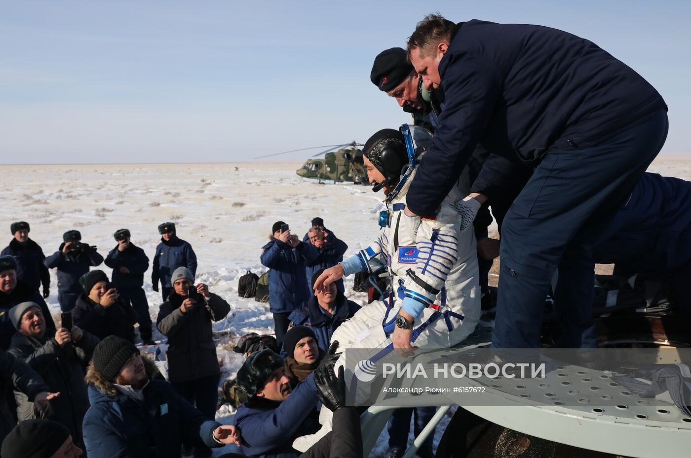 Посадка пилотируемого корабля "Союз МС-13"