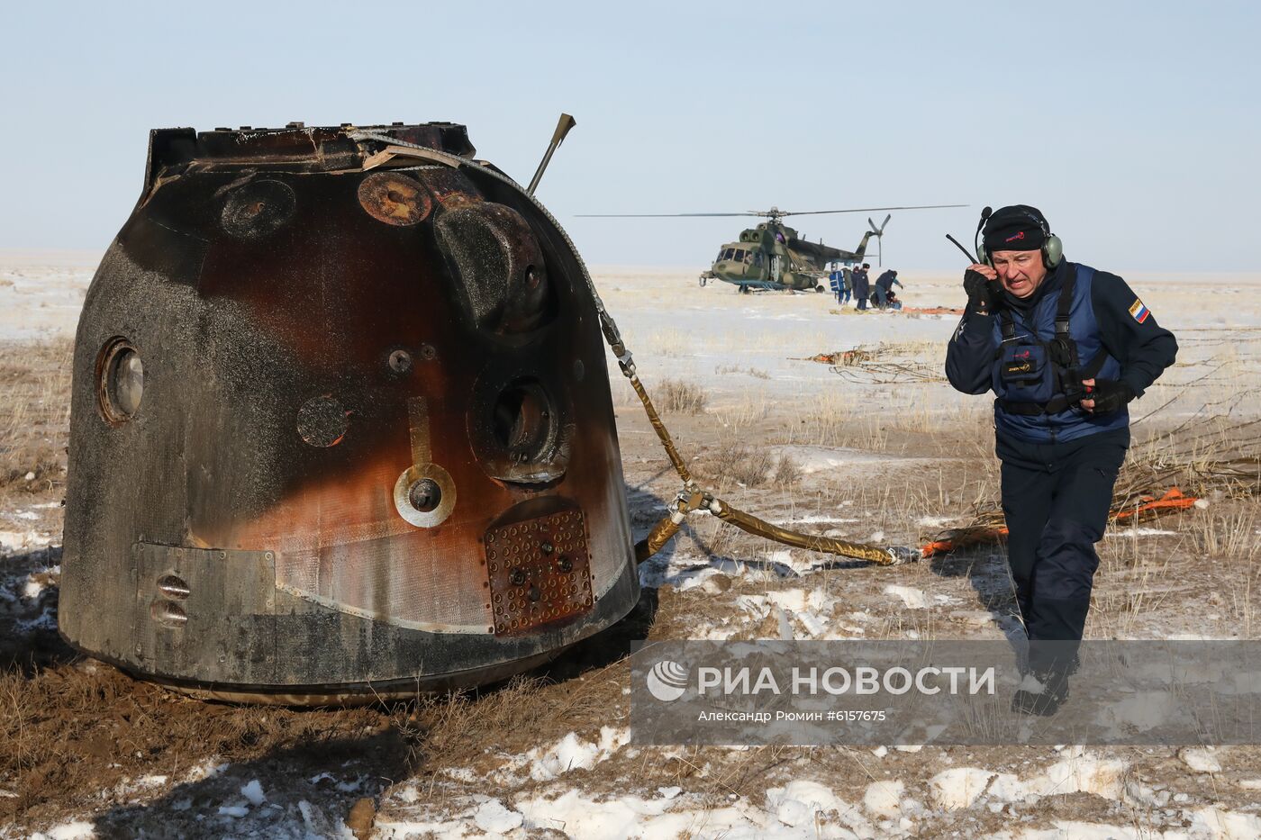 Посадка пилотируемого корабля "Союз МС-13"