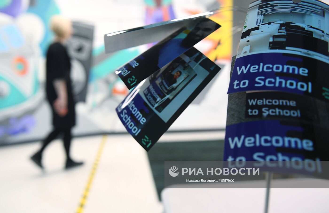 Образовательный IT-проект "Школа-21" в Казани