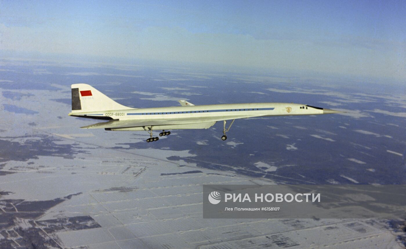 Сверхзвуковой пассажирский самолет "Ту-144"