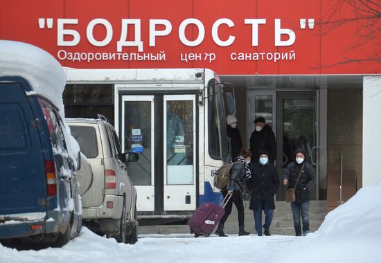 Карантинная зона для прибывших из КНР создается в Екатеринбурге