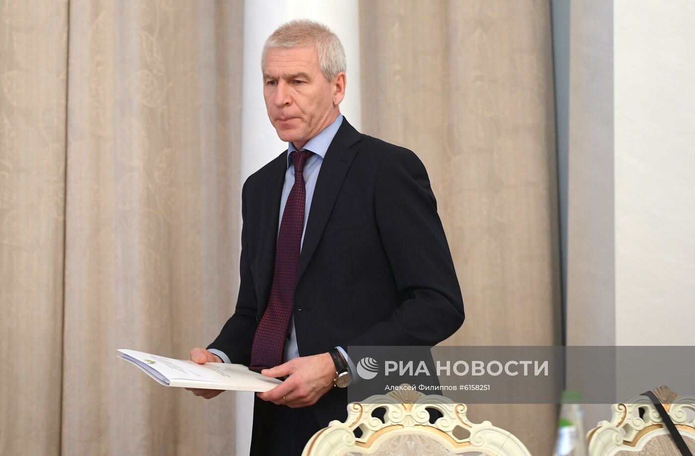 Заседание штаба по подготовке сборных команд РФ к Олимпиаде-2020