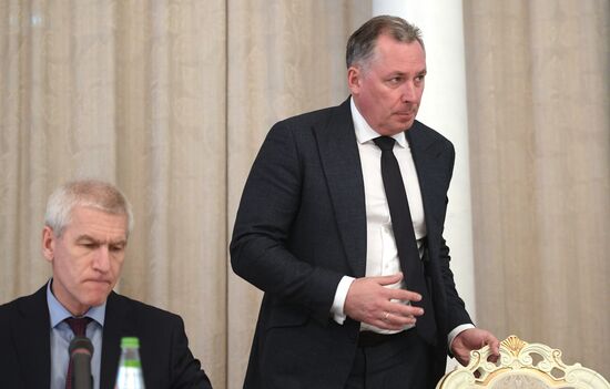 Заседание штаба по подготовке сборных команд РФ к Олимпиаде-2020