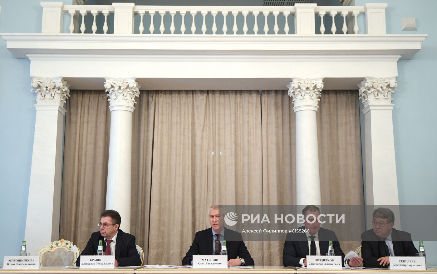 Заседание штаба по подготовке сборных команд РФ к Олимпиаде-2020