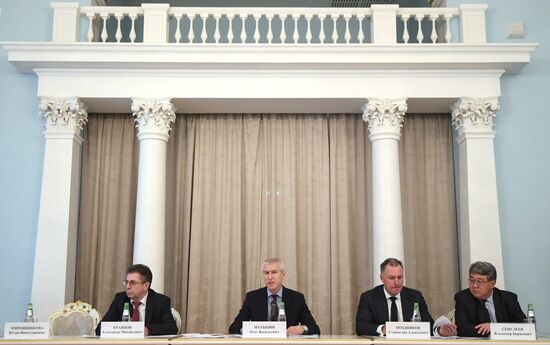 Заседание штаба по подготовке сборных команд РФ к Олимпиаде-2020