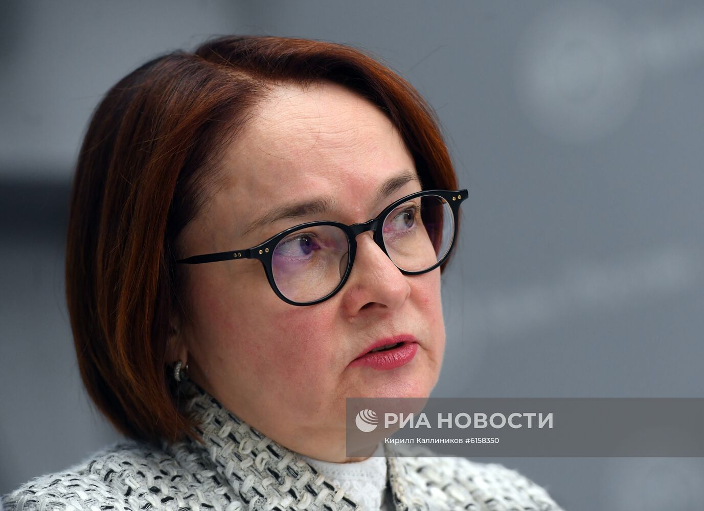 П/к председателя Банка России Э. Набиуллиной