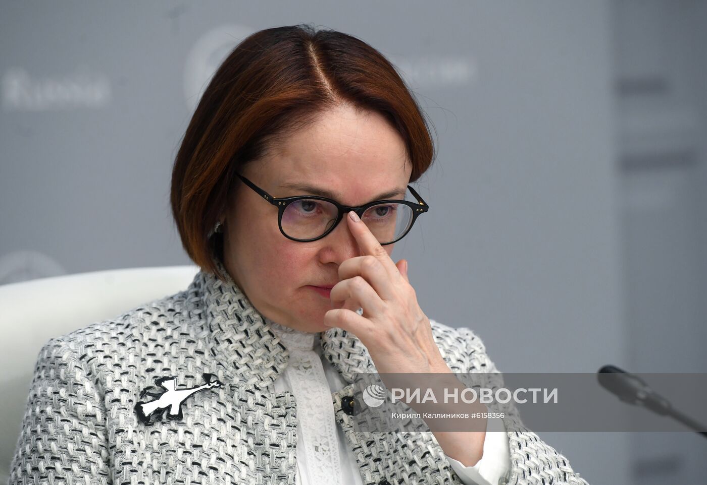 П/к председателя Банка России Э. Набиуллиной