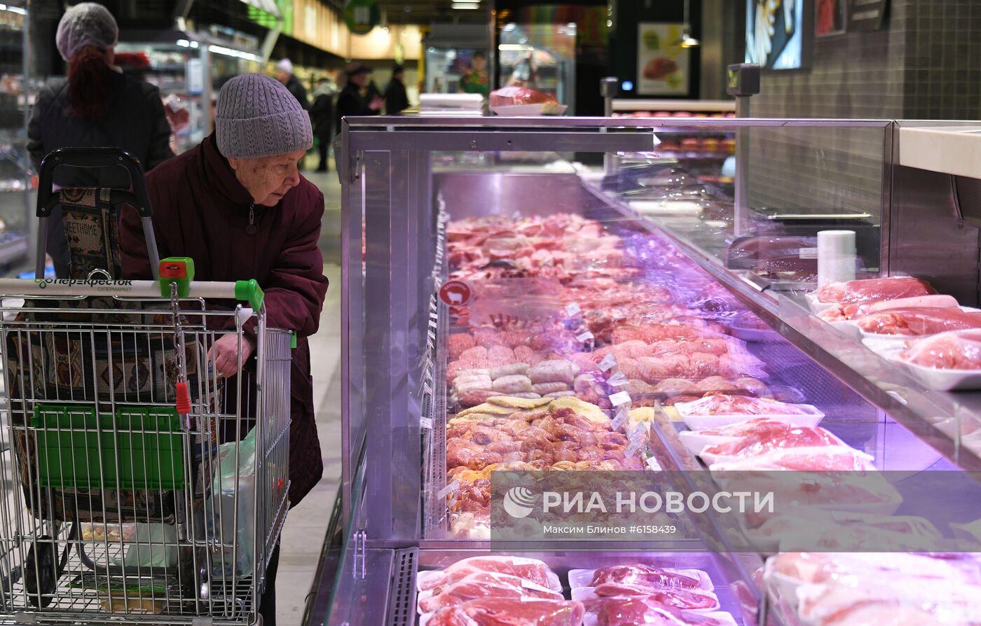 Супермаркет "Перекресток" в Москве