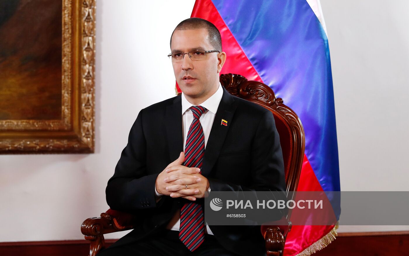 Рабочий визит главы МИД РФ С. Лаврова в Венесуэлу 