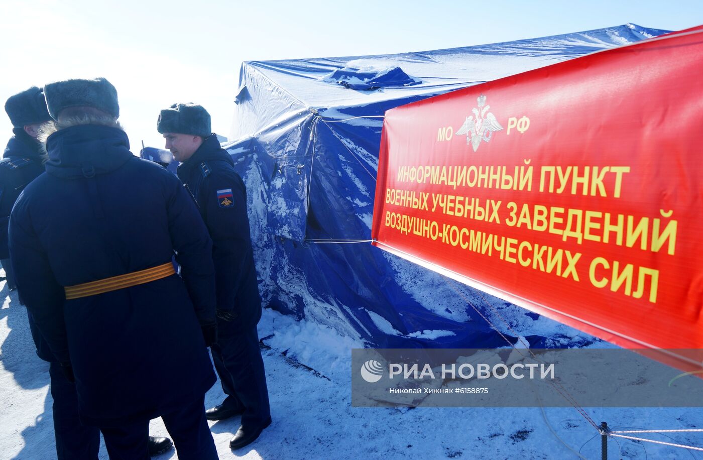 Акция "Военная служба по контракту в вооруженных силах РФ - твой выбор!"