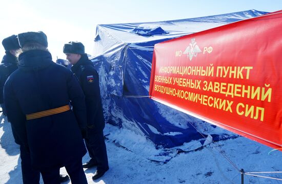 Акция "Военная служба по контракту в вооруженных силах РФ - твой выбор!"