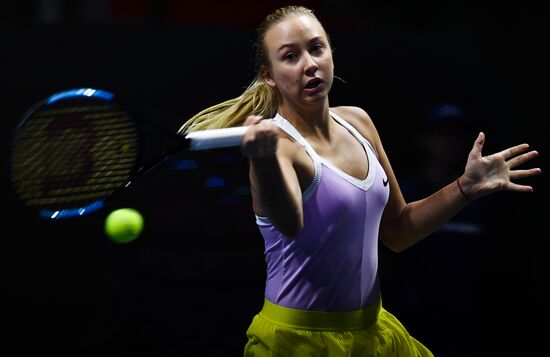 Теннис. St. Petersburg Ladies Trophy 2020