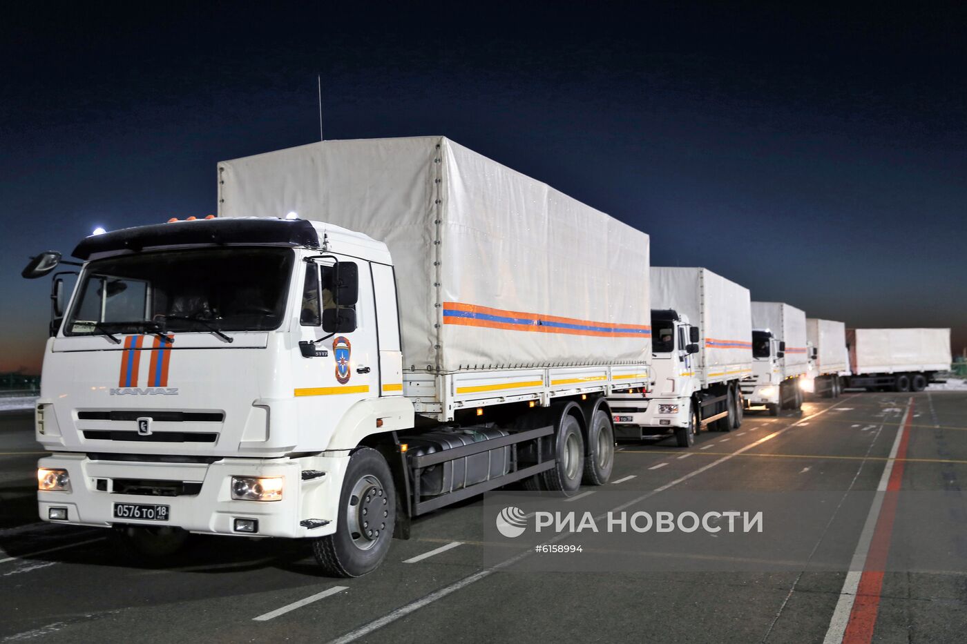 Отправка гуманитарной помощи в Китай