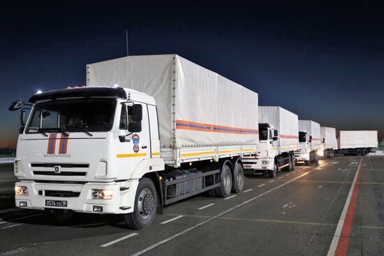 Отправка гуманитарной помощи в Китай 