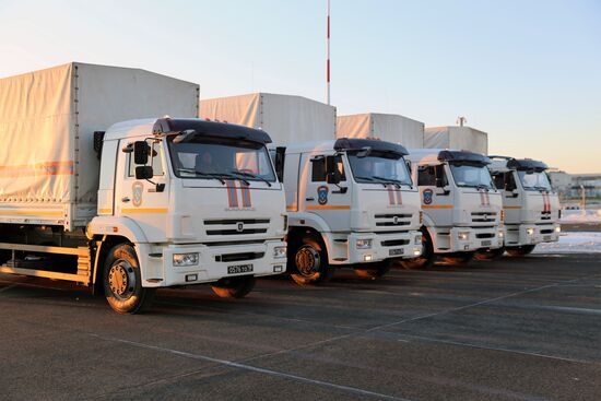 Отправка гуманитарной помощи в Китай 