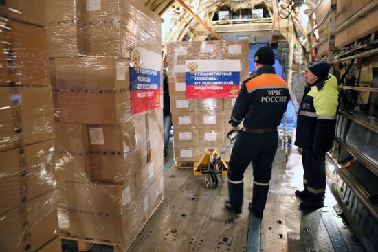 Отправка гуманитарной помощи в Китай 
