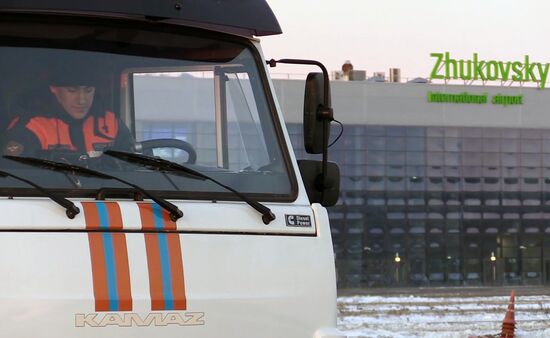 Отправка гуманитарной помощи в Китай 