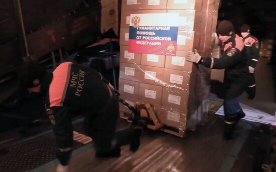 Отправка гуманитарной помощи в Китай 