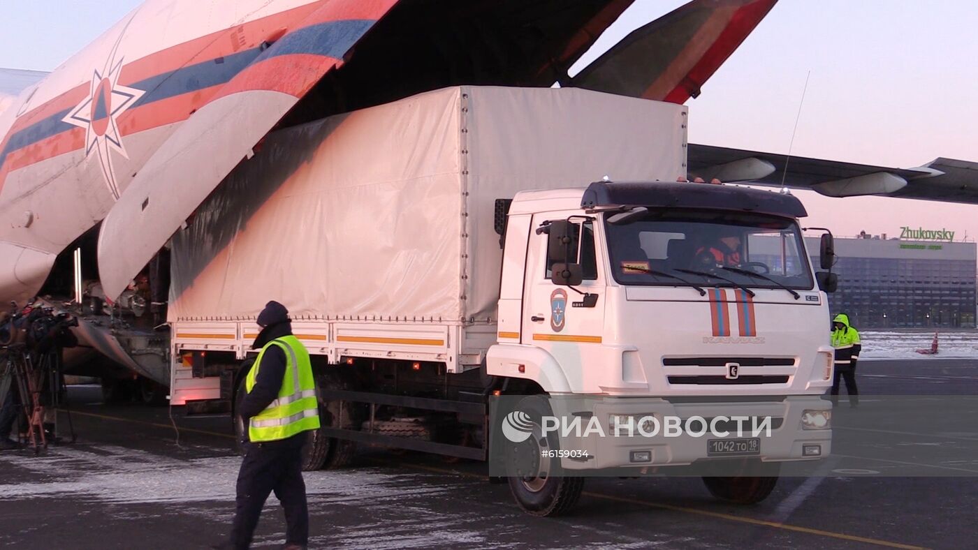 Отправка гуманитарной помощи в Китай