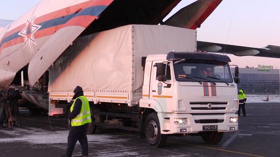 Отправка гуманитарной помощи в Китай