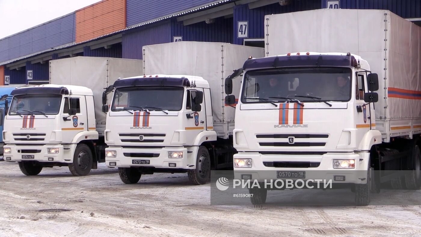 Отправка гуманитарной помощи в Китай 