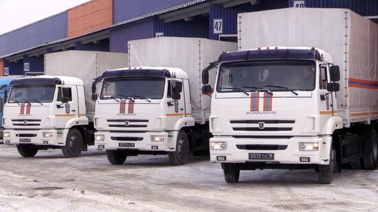 Отправка гуманитарной помощи в Китай 