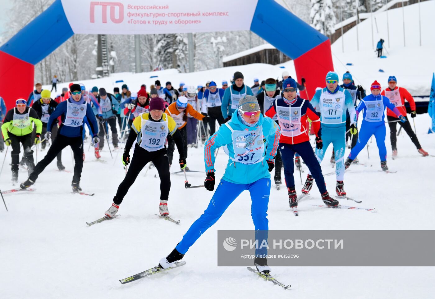 Всероссийская массовая гонка "Лыжня России - 2020"