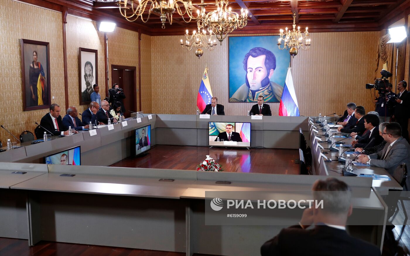 Рабочий визит главы МИД РФ С. Лаврова в Венесуэлу 